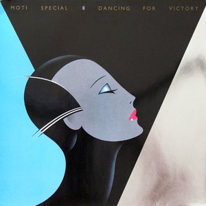 Dancing For Victory
