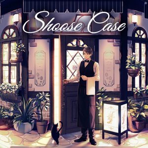 Shoose Case