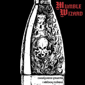 “Mumble Wizard”的封面