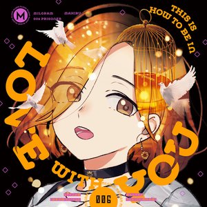 MILGRAM half カズイ CD 激安の Half Music Amazon on Takeuchi Ryota CV KAZUI MILGRAM