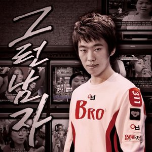 브로 的头像