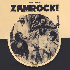 The Story Of Zamrock!