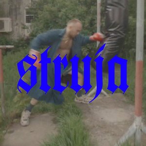 Struja - Single