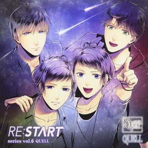 SQ QUELL 「RESTART」 シリーズ⑥