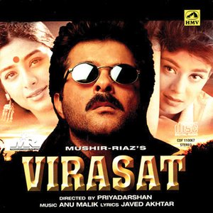 Virasat