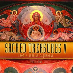“Sacred Treasures V: From a Russian Cathedral”的封面