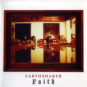 Faith cover