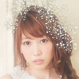 Avatar for 楠田亜衣奈