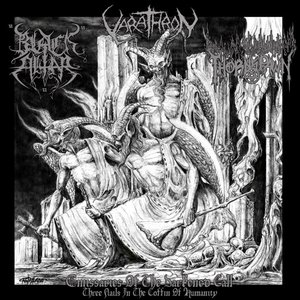 Emissaries of the Darkened Call - EP