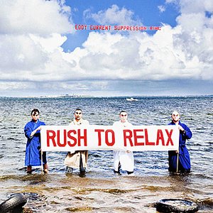 “Rush to Relax”的封面