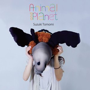 Animal and Planet