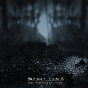 Emerald Rustling 的头像