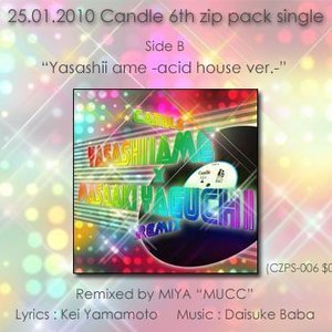 Candle feat. Masaaki Yaguchi 的头像