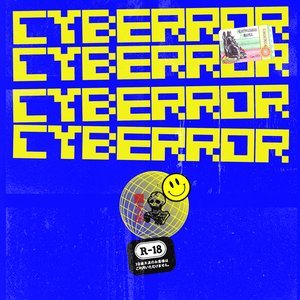 CYBERROR (Remixes)