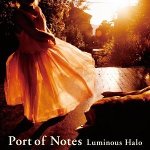 Luminous Halo ~燦然と輝く光彩~