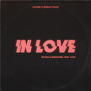 In Love (feat. Kadi)