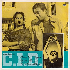 C.I.D.