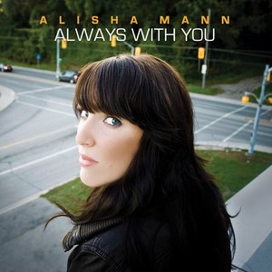 Always With You - EP