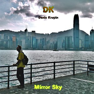 Mirror Sky