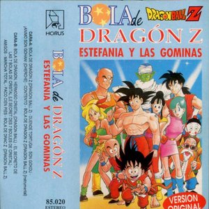 Estefanía y las Gominas のアバター