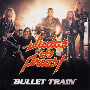 Bullet Train