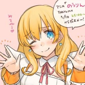 Avatar for ベッキー(CV.斎藤千和)