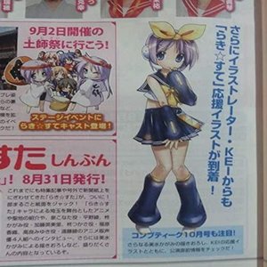Ooxygen 的头像
