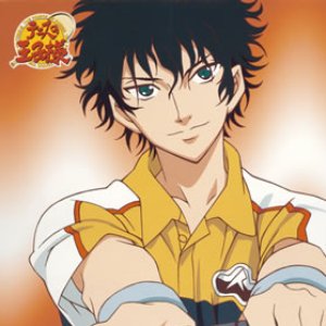 Avatar de Kirihara Akaya