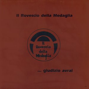 ... giudizio avrai