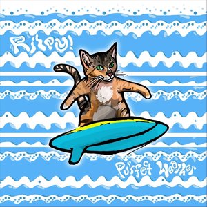 Purrfect Weather - EP
