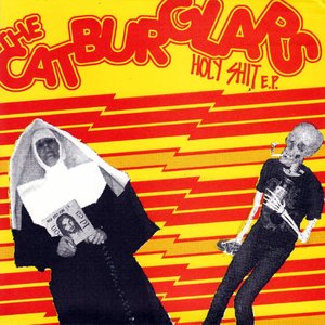 Holy Shit E.P.