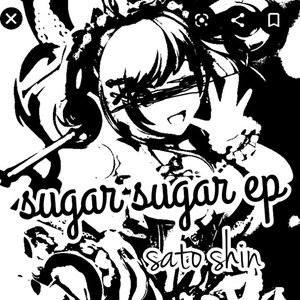 Sugar Sugar Ep
