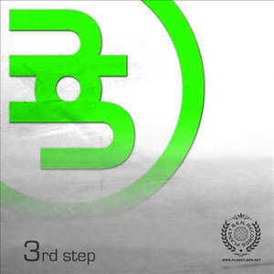 3rd Step EP