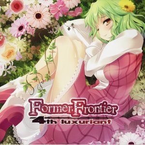 FormerFrontier 4th luxuriant