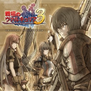 Valkyria Chronicles 3 Original Soundtrack