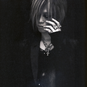 acid android photo provided by Last.fm