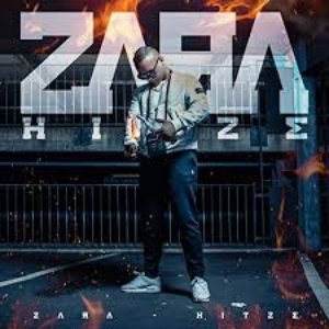Hitze [Explicit]