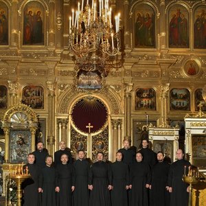 Avatar for The Russian Patriarchate Choir