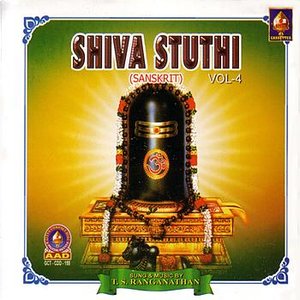 Shiva Stuthi (Vol - 4)