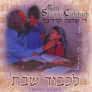 L'Kovod Shabbos