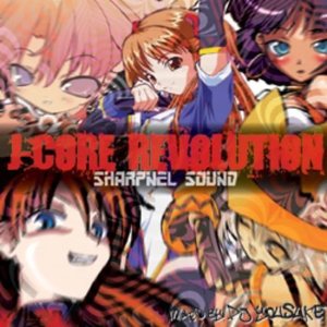 J-Core Revolution