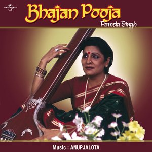 Bhajan Pooja