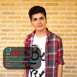 2 Ashegh