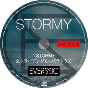 Stormy