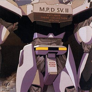 PATLABOR THEME COLLECTION SPECIAL