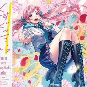 くすぐったい。