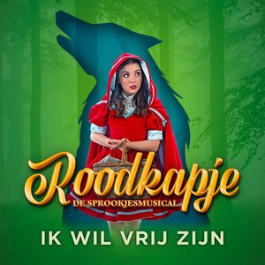 Ik Wil Vrij Zijn