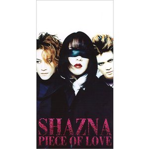 PIECE OF LOVE - EP