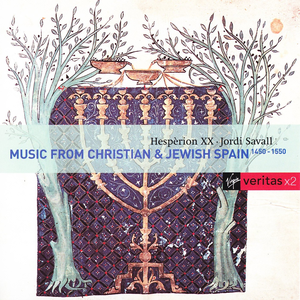 Music from Christian & Jewish Spain 1450-1550 cover