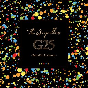 G25 -Beautiful Harmony-